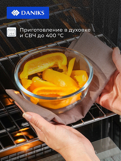 Контейнер пищевой жаропрочное стекло, 0.5 л, 14х14х13 см, круглый, с крышкой, Daniks, HSAW050