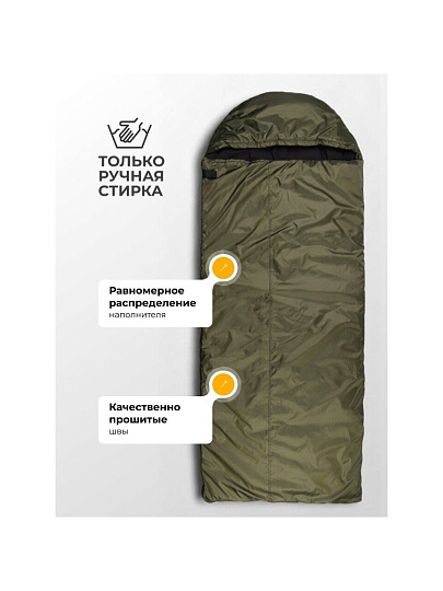 Спальный мешок одеяло, 190+35х90х10 см, -5 °C, термофайбер 300г/м2, с капюшоном, подклад хлопок/бязь 140г/м, Следопыт, PF-SB-48