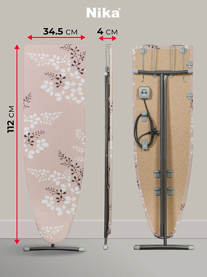 Доска гладильная 112х34.5 см, Лина 4, подставка для утюга, гладильный рукав, встроенная розетка, удлинитель 1.6 м, Nika, ДЛ4, в ассортименте