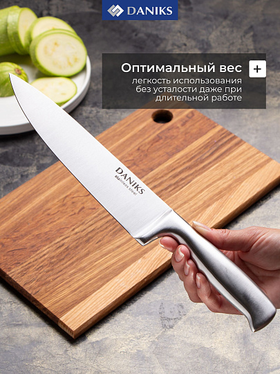 Набор ножей 7 предметов, нержавеющая сталь, рукоятка нержавеющая сталь, с подставкой, дерево, Daniks, YW-A042