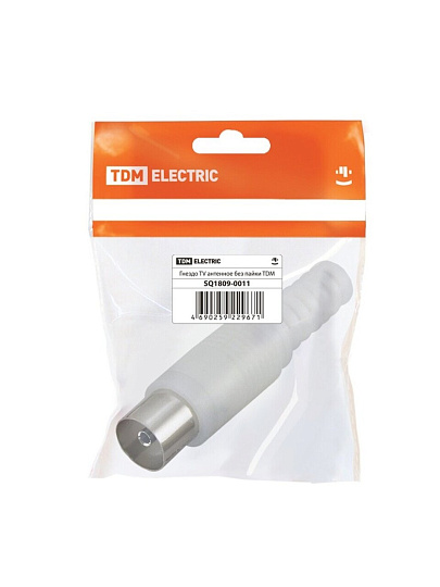 Гнездо антенное без пайки, пластик, белое, индивидуальная упаковка, TDM Electric, SQ1809-0011