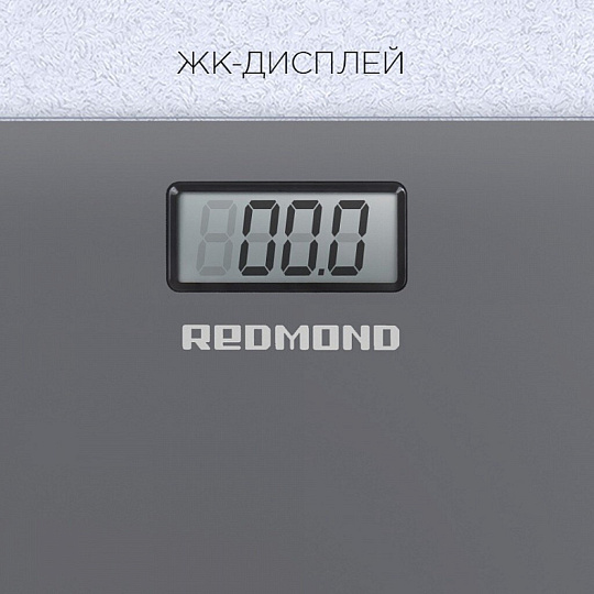 Весы напольные электронные, Redmond, RS-757, стекло, пластик, до 180 кг, 28х28х2 см, серые