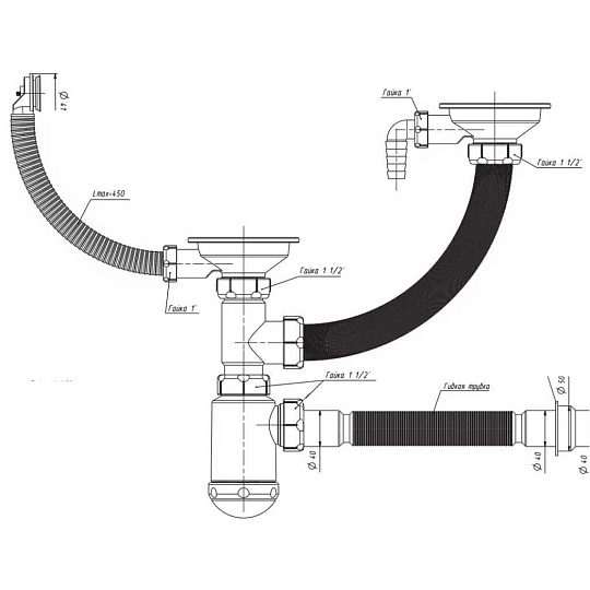 Сифон для мойки, 3" 1/2, пластик, с выпуском, с переливом, круглый перелив, Санпласт, Grand, СНР 391-11-01
