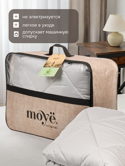Одеяло 1.5-спальное, 140х205 см, Moyё, Конопля, 300 г/м2, всесезонное, чехол сатин, кант, ИвШвейСтандарт