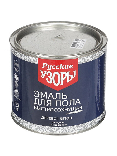 Эмаль Русские узоры, для пола, быстросохнущая, алкидная, глянцевая, золотисто-коричневая, 1.9 кг