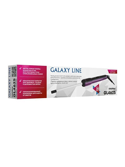 Плойка Galaxy Line, GL 4625, для завивки волос, 30 Вт, керамическое покрытие, защита от перегрева, 1 режим, 200 °, сиреневая, гл4625л
