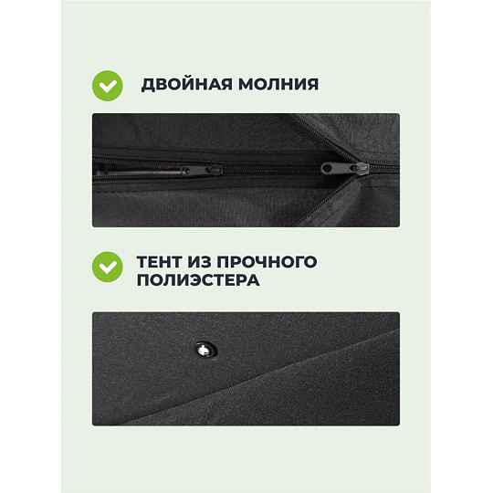 Шатер с москитной сеткой, серый, 1.75х1.75х2.75 м, шестиугольный, с барным столом и забором, Green Days