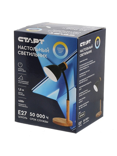Светильник настольный 40 Вт, абажур черный, Старт, CT901 -12