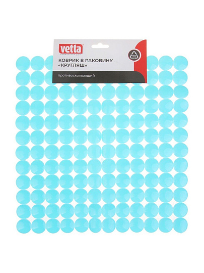 Коврик в раковину противоскользящий квадратный, силикон, ПВХ, 27.5х27.5 см, в ассортименте, Vetta, 444-177