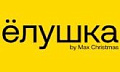 Елушка