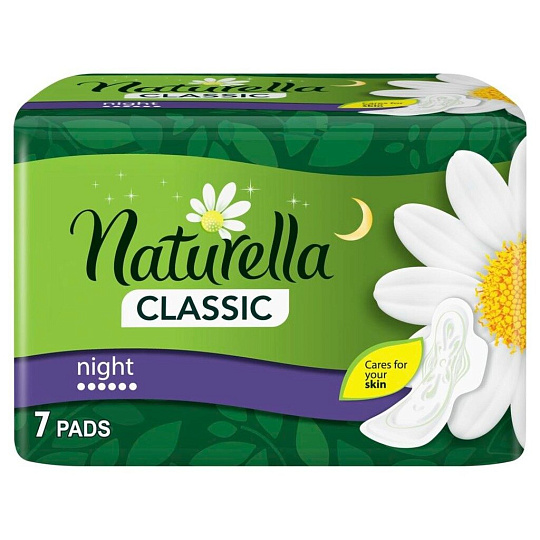 Прокладки женские Naturella Classic Night, 7 шт