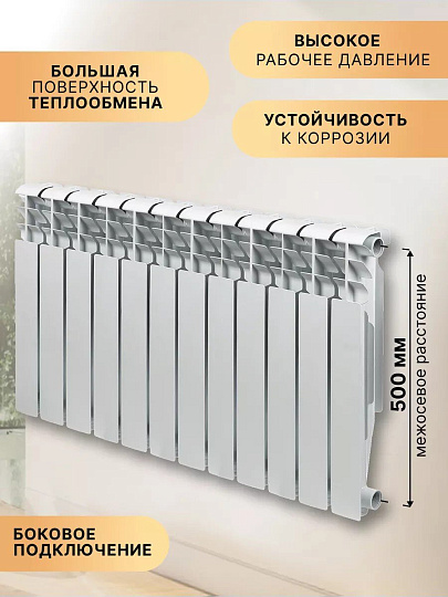 Радиатор биметалл, 500х100 мм, STI, 12 секций