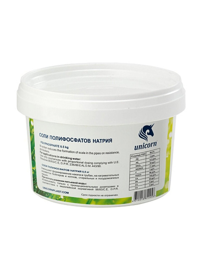 Кристаллы полифосфата Unicorn, CP 05