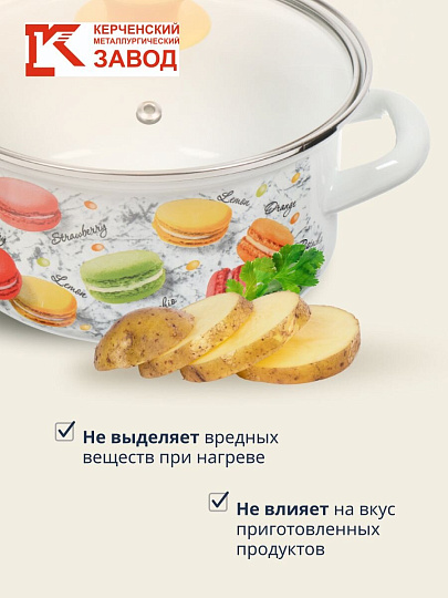 Кастрюля эмалированная сталь, 3 л, крышка стекло, цилиндрическая, Керченский металлургический завод, Цветное печенье, 42304-122/4.02-У4, белая