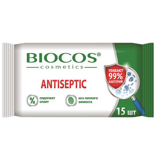 Салфетки влажные Biocos, антисептические со спиртом, 15 шт, 405209