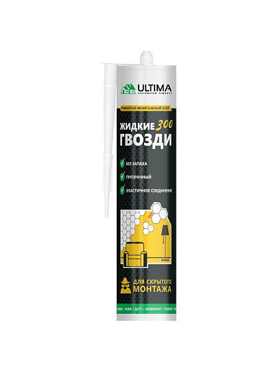Жидкие гвозди Ultima, 305, 350 г, универсальные, акриловые, ADHES30500