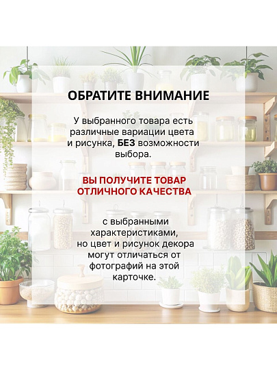 Кастрюля эмалированная сталь, 9 л, крышка сталь, СтальЭмаль, 2с200, в ассортименте, индукция