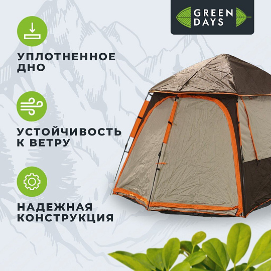 Палатка 4-местная, 310х220х185 см, 1 слой, 1 комн, с москитной сеткой, Green Days, 4SINGLE, GJN188