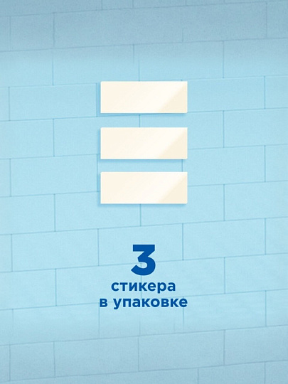 Стикер чистоты для унитаза Туалетный Утенок, Видимый Эффект, 3 шт