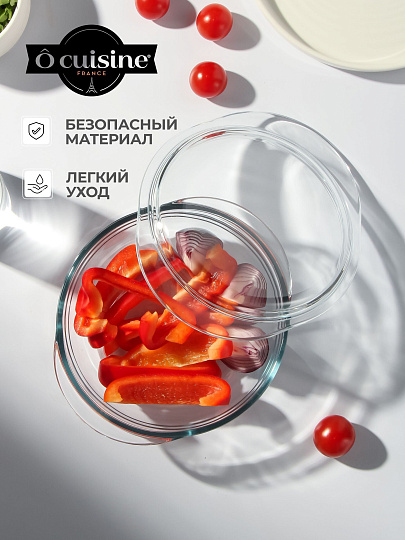 Кастрюля жаропрочное стекло, 1 л, стекло жаропрочное, O Cuisine, 207AC00/1043