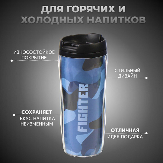 Термокружка пластик, 0.38 л, Daniks, колба пластик, YYCF001-29