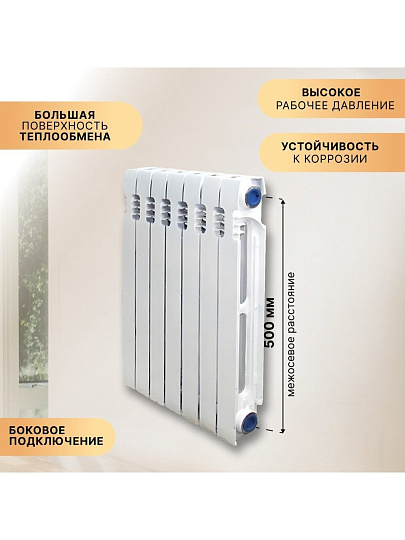 Радиатор чугун, 500х80 мм, STI, Nova, 7 секций