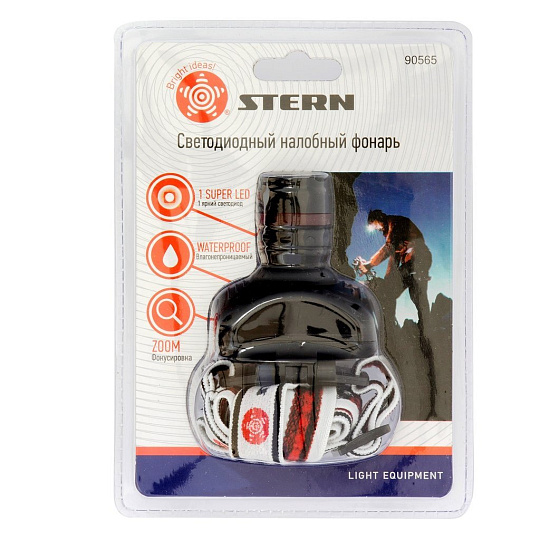 Фонарь налобный, Stern, пластик, с возможностью зумирования луча, 1 super LED, 90565