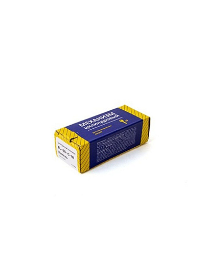 Личинка замка двери Vanger, EL-70-C-G, 29695, алюминий, золото, скин упаковка