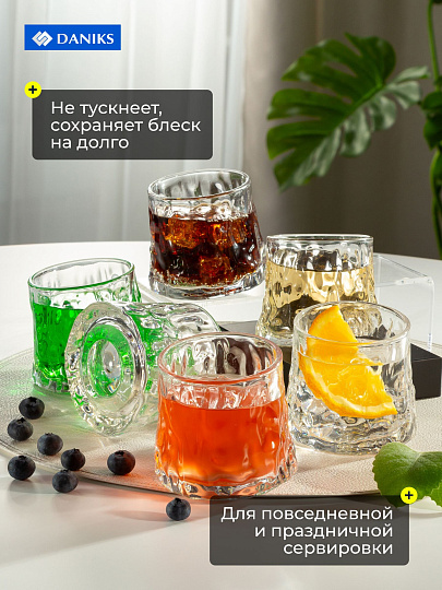 Стакан 180 мл, стекло, 6 шт, Daniks, Танцующий, B060595