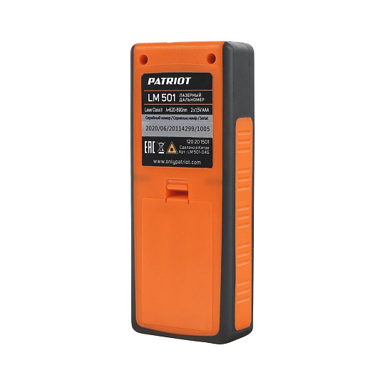 Дальномер лазерный, 0.5-50 м, Patriot, LM 501, 120201501