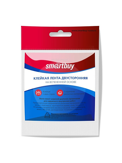 Клейкая лента 19 мм, черная, двухсторонняя, основа вспененная, 2 м, Smartbuy, SBE-DST-19-02-b