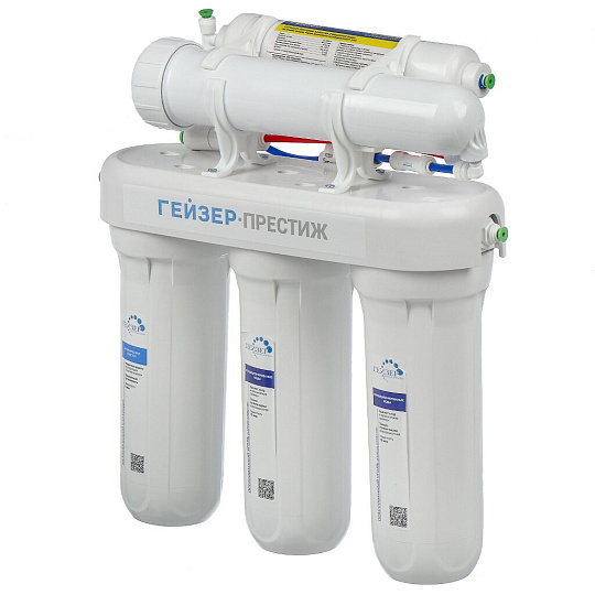 Фильтр для воды Гейзер, Престиж, для холодной воды, система под мойку, обратный осмос, 3 ступ, 12 л, 20001