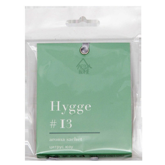 Аромасаше Arida Home, 10 г, Hygge Цитрус юзу, АР 100-192