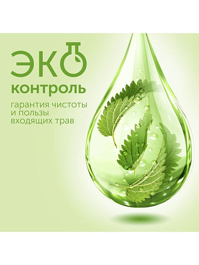 Шампунь Чистая линия, Восстанавливающий Ромашка, для сухих и поврежденных волос, 400 мл