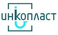 Инкопласт