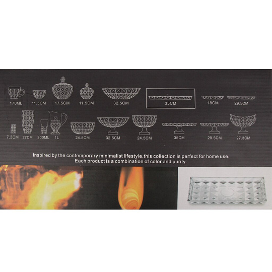 Блюдо стекло, 17.5х34.5х3 см, Плато, Y4-9722