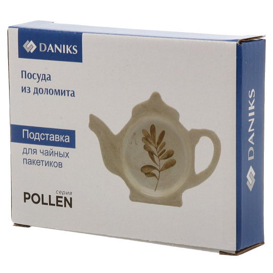 Подставка для чайных пакетиков, доломит, 12х8.4 см, Daniks, Pollen