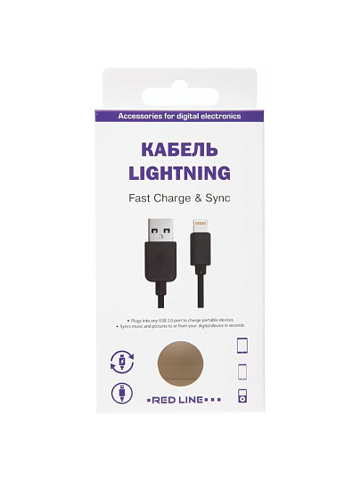 Кабель USB, Red Line, lightning, 1 м, 8 - pin, для Apple, черный, УТ000008646