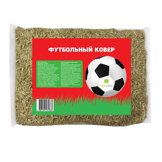 Семена Газон, Эконом Футбольный ковер, 300 г, пакет, ГазонCity