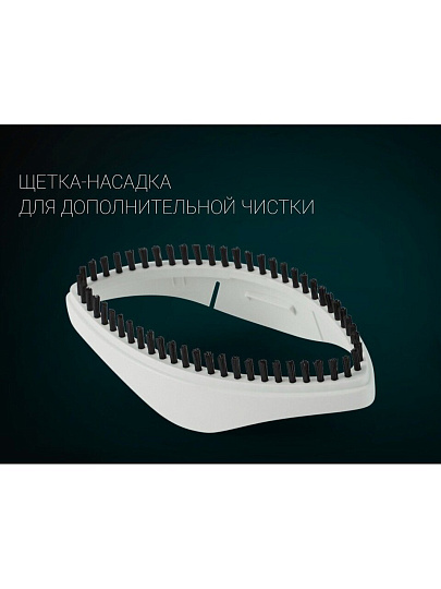 Отпариватель Polaris, PGS 1570CA, 2000 Вт, 0.25 л, бело-зеленый, 015641