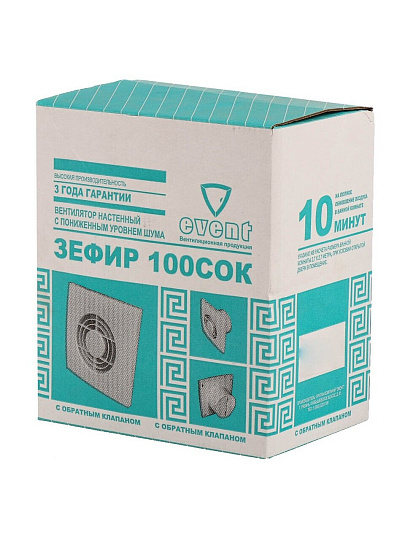 Вентилятор вытяжной настенный, Event, 98 мм, 13 Вт, 90 м³/ч, обратный клапан, хром, Зефир, 100Сок