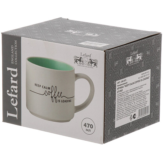 Кружка фарфор, 470 мл, Keep Calm Coffee Is Loading, Lefard, 260-979