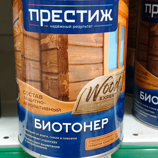 Пропитка Престиж, Биотонер, для дерева, палисандр, 0.9 л