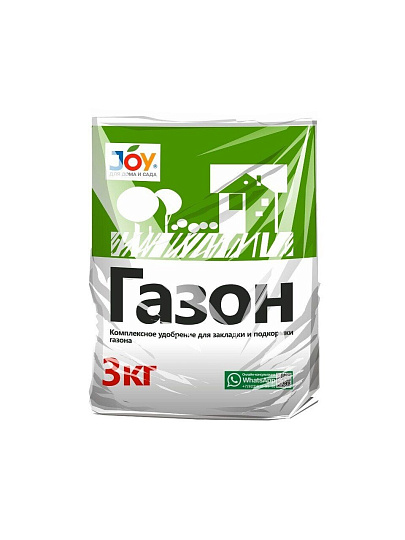 Удобрение Газон, минеральное, гранулы, 3 кг, Joy
