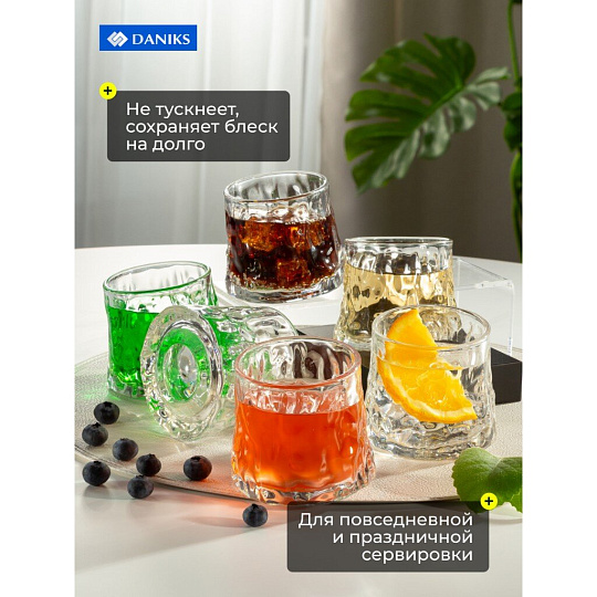Стакан 180 мл, стекло, 6 шт, Daniks, Танцующий, B060595