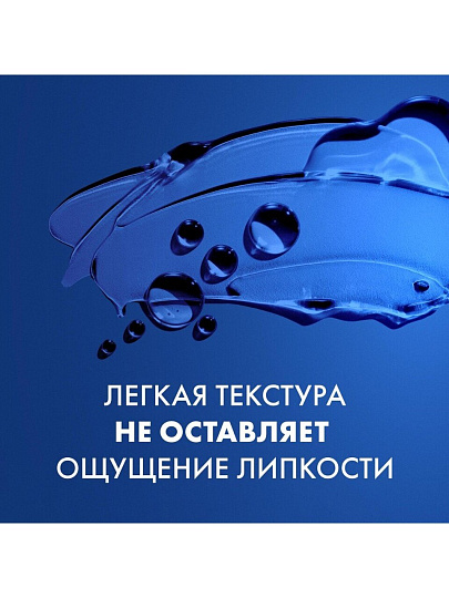 Лосьон после бритья, Gillette, Бодрящий, 100 мл, 0050010142