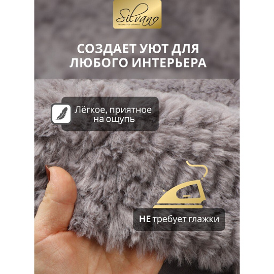 Покрывало евро, 220х240 см, 100% полиэстер, Silvano, Mimoza, темно-серое