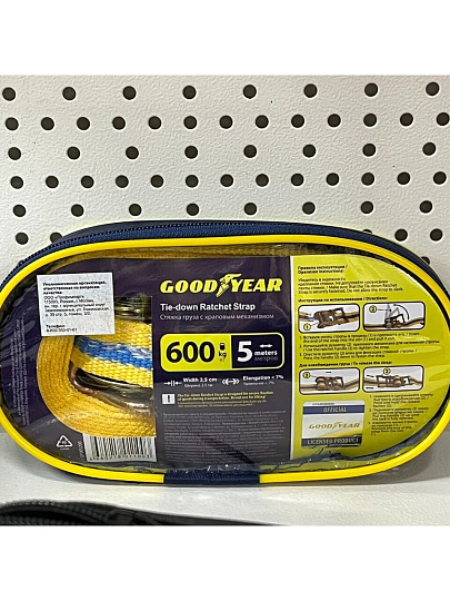 Ремень стяжной, 5 м, с храповым механизмом, 600 кг, Goodyear, КА-00060754