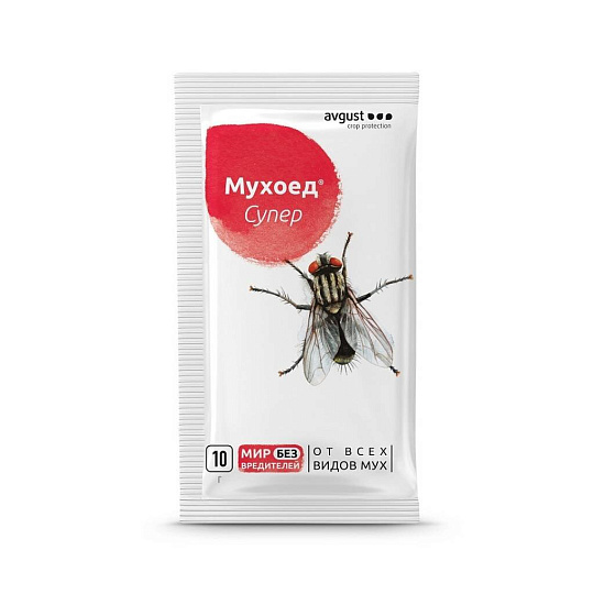 Инсектицид Мухоед Cупер, от мух, гранулы, 10 г, Avgust