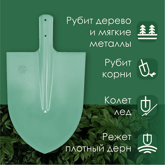Лопата штыковая, сталь, 1.5х380х225 мм, ЛКО Грядково, 500001, без черенка